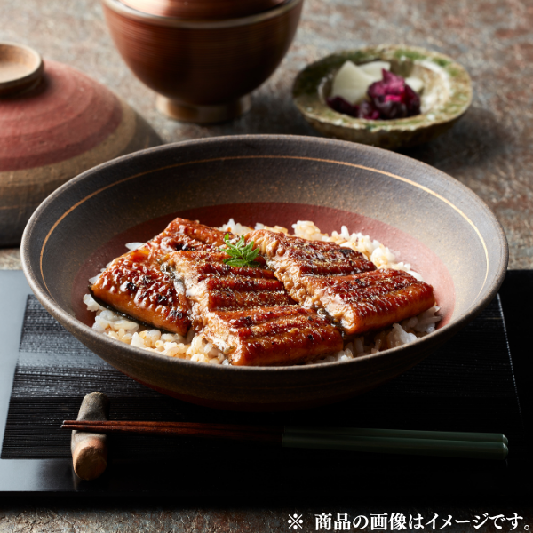 鰻楽 蒲焼切り身 【50g×4切】