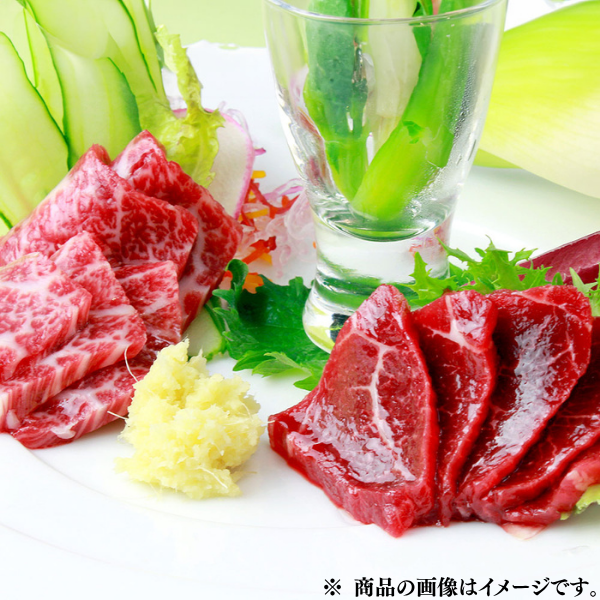 菅乃屋 馬刺しローススライス