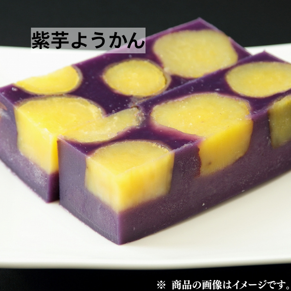 萬來スイーツセット