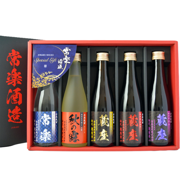 本格焼酎5撰 味比べセット（300ml×5本）
