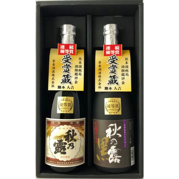 優等賞Ｗ受賞米焼酎 720mlセット