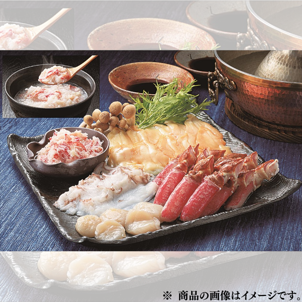 海鮮しゃぶしゃぶセット