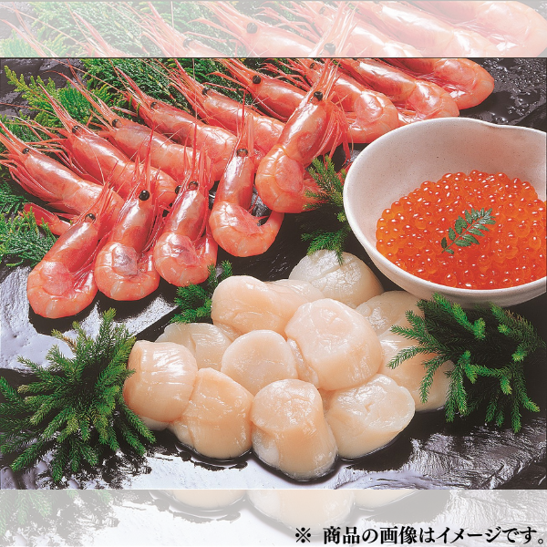 いくら・ほたて・えびセット