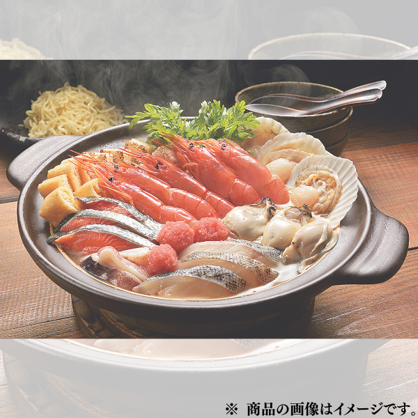 海鮮ごま寄せ鍋セット