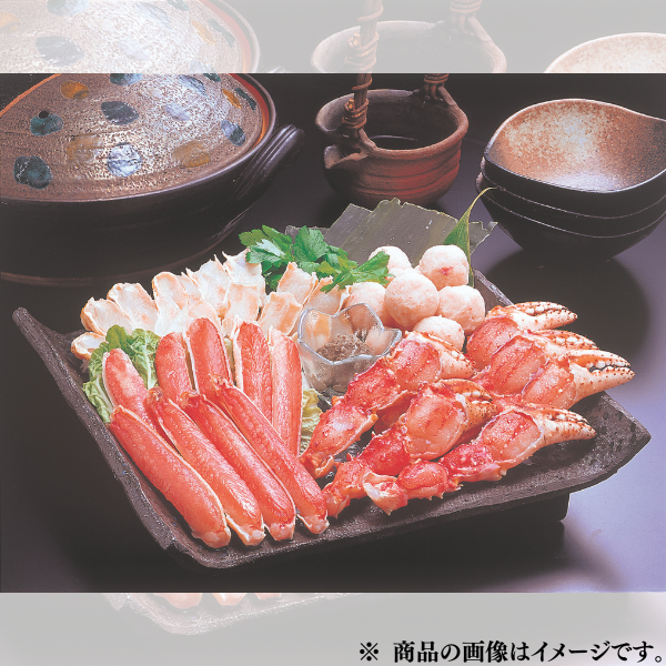 かに鍋セット