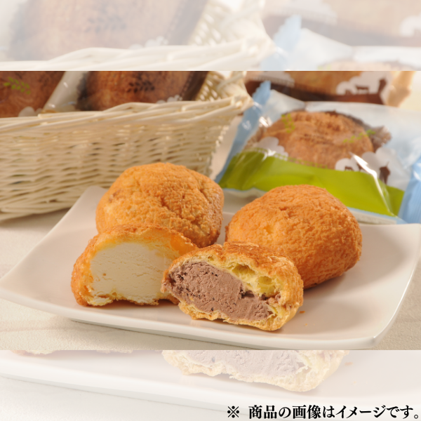 北海道シューセット